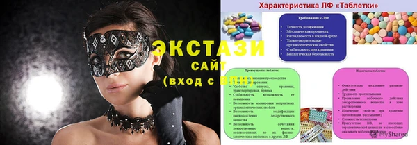 марихуана Вязники