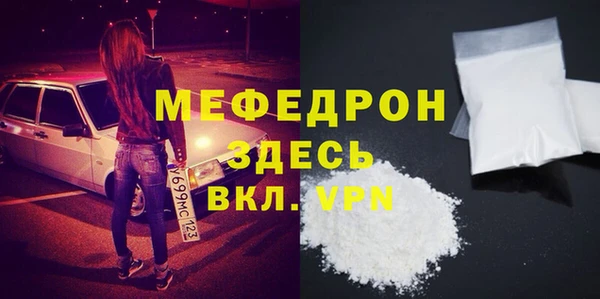 PSILOCYBIN Горняк