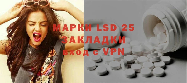 COCAINE Вяземский