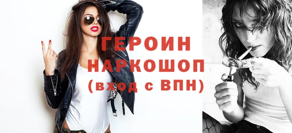 марихуана Вязники