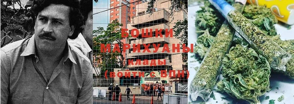 синтетический гашиш Вязьма