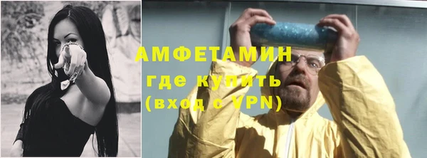 mix Горнозаводск