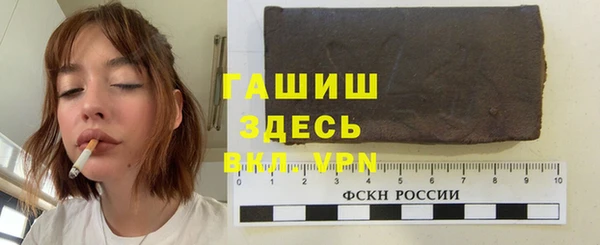 марихуана Вязники