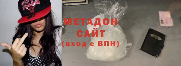 марихуана Вязники