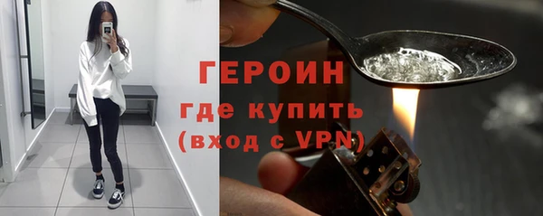 COCAINE Вяземский