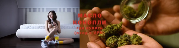 COCAINE Вяземский