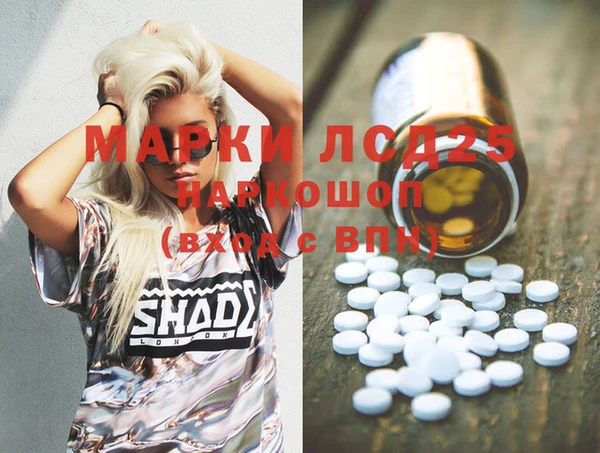 COCAINE Вяземский