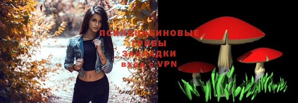 COCAINE Вяземский