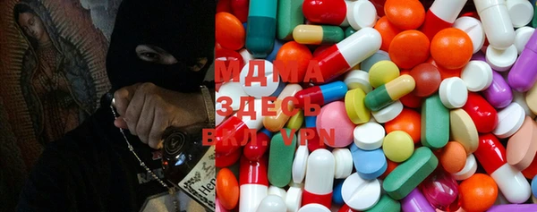 марихуана Вязники