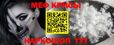 каннабис Берёзовский