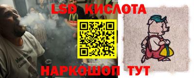 Альфа ПВП Бугуруслан