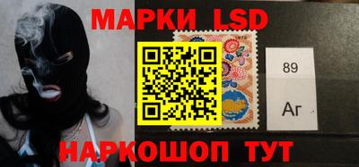 Альфа ПВП Бугуруслан