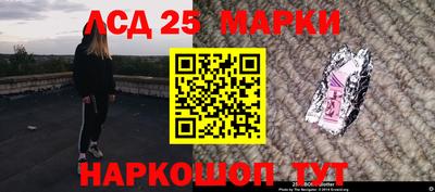 мдма Бузулук