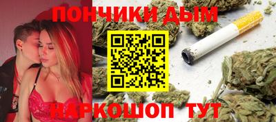 мдма Бузулук