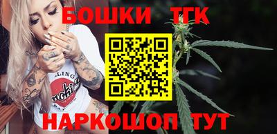 Альфа ПВП Бугуруслан