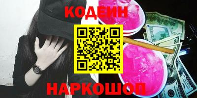 каннабис Берёзовский