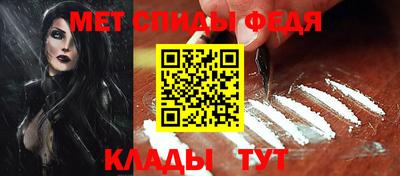 марихуана Беслан