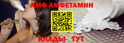 Альфа ПВП Бугуруслан