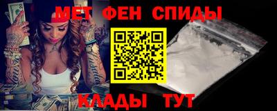 марихуана Беслан