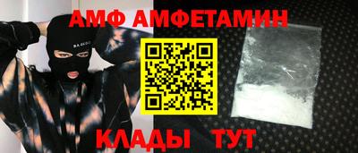 Альфа ПВП Бугуруслан
