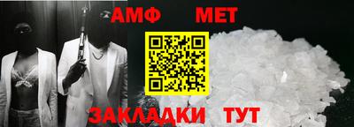 каннабис Берёзовский