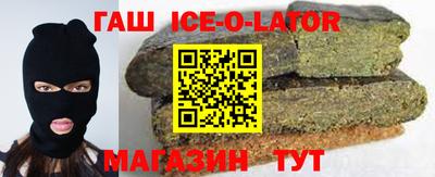 каннабис Берёзовский