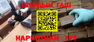 Альфа ПВП Бугуруслан