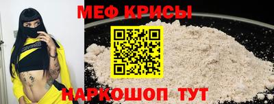 каннабис Берёзовский