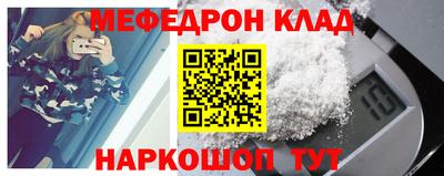 каннабис Берёзовский