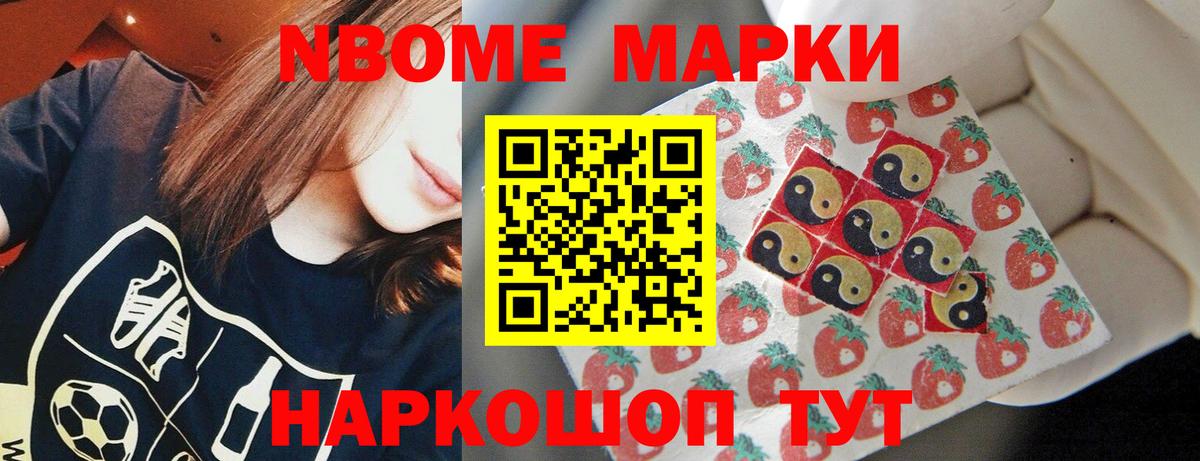 Лсд 25 экстази ecstasy  Вольск  Лсд 25 экстази кислота 