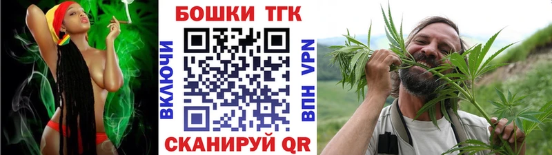 Бошки Шишки AK-47  Вольск 